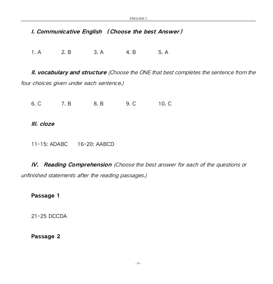 西安交通大学网络学院新版大学英语二-答案第6页