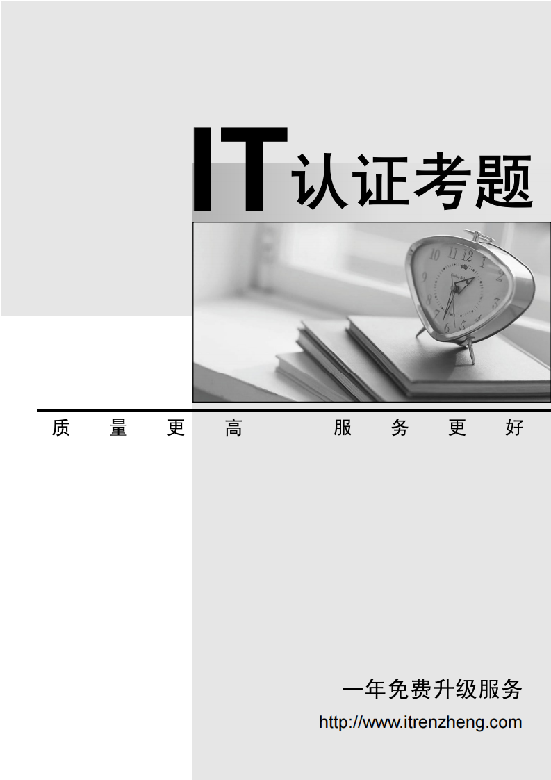 IT认证题库网SUN 310-200认证题库第1页