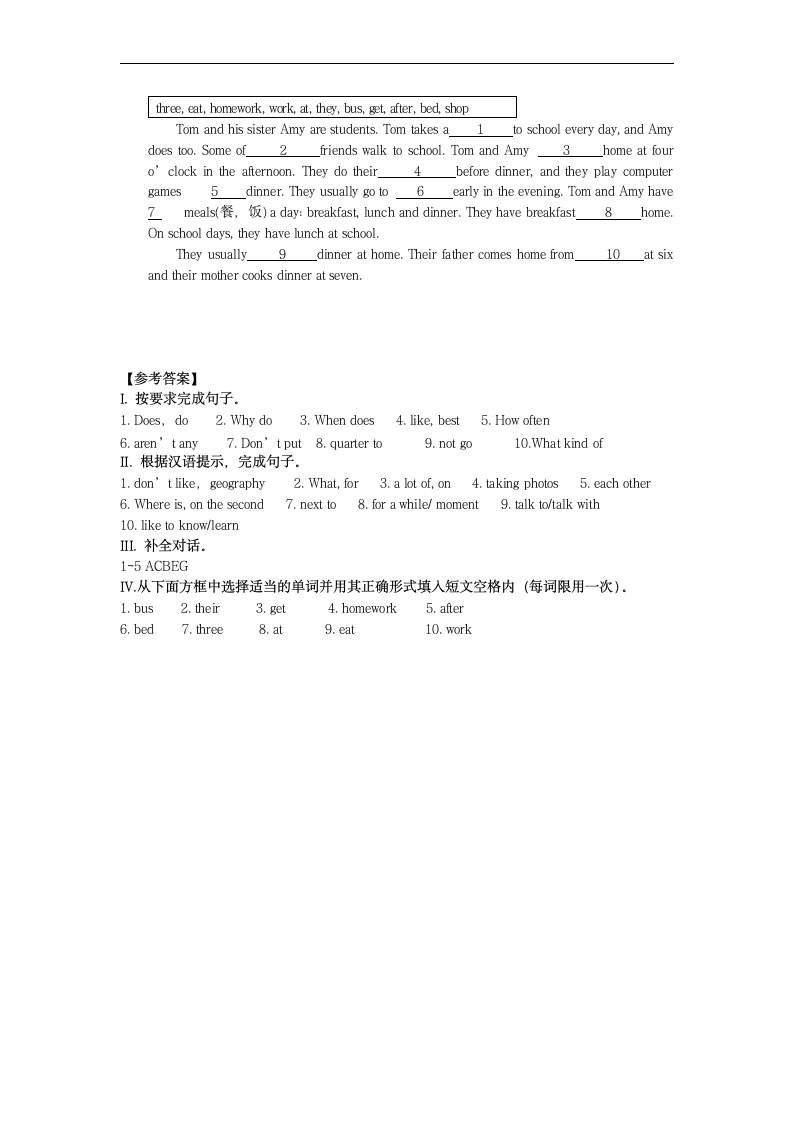 仁爱版英语七年级下学期Review5-6单词与句子讲解练习.doc第9页