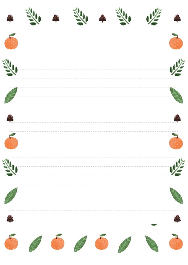 卡通橘子树叶信纸.docx第2页
