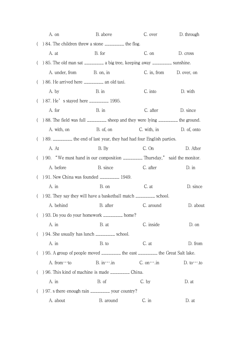 初中英语介词和短语练习卷及答案.docx第7页