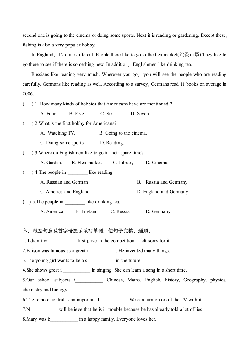 牛津版八年级英语上册Unit 1  Encyclopaedias词汇知识梳理（无答案）.doc第14页