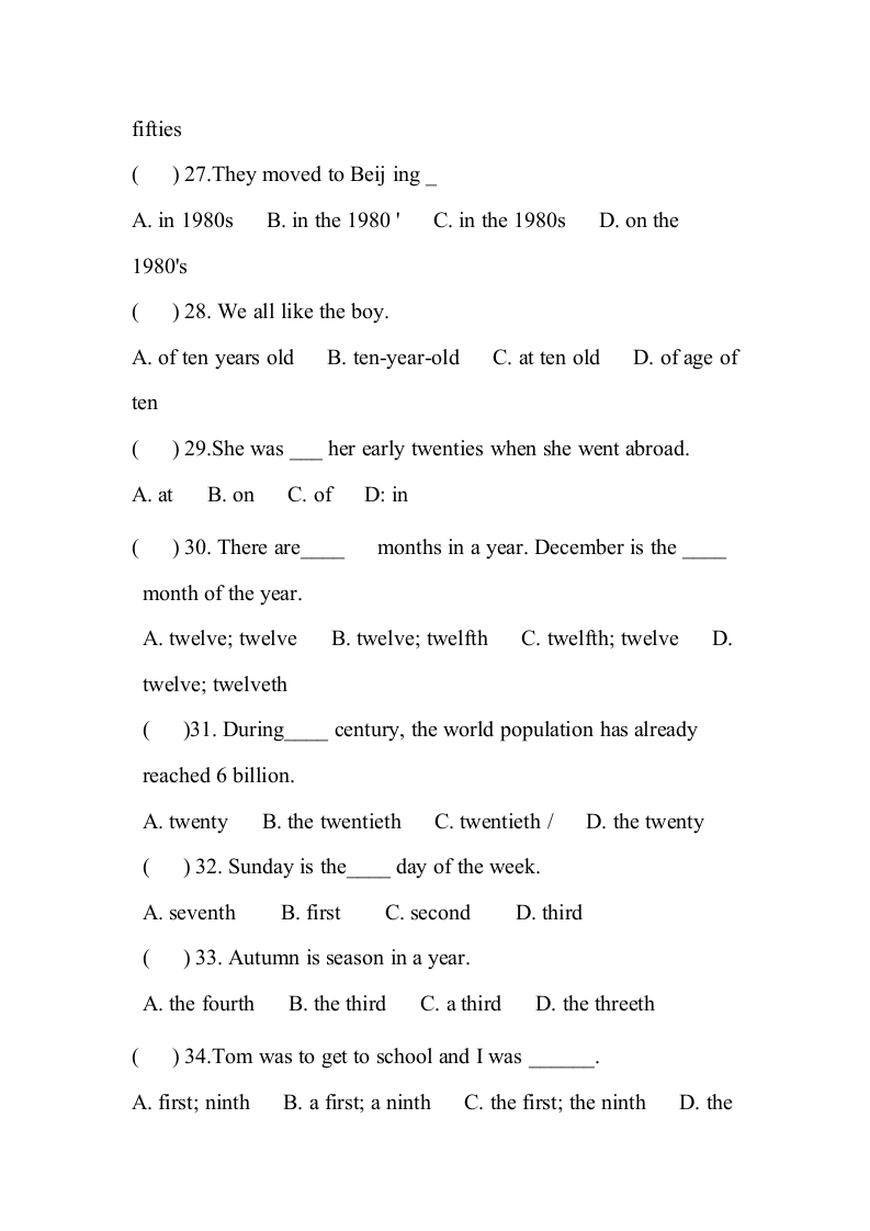 数词以及练习.doc第14页