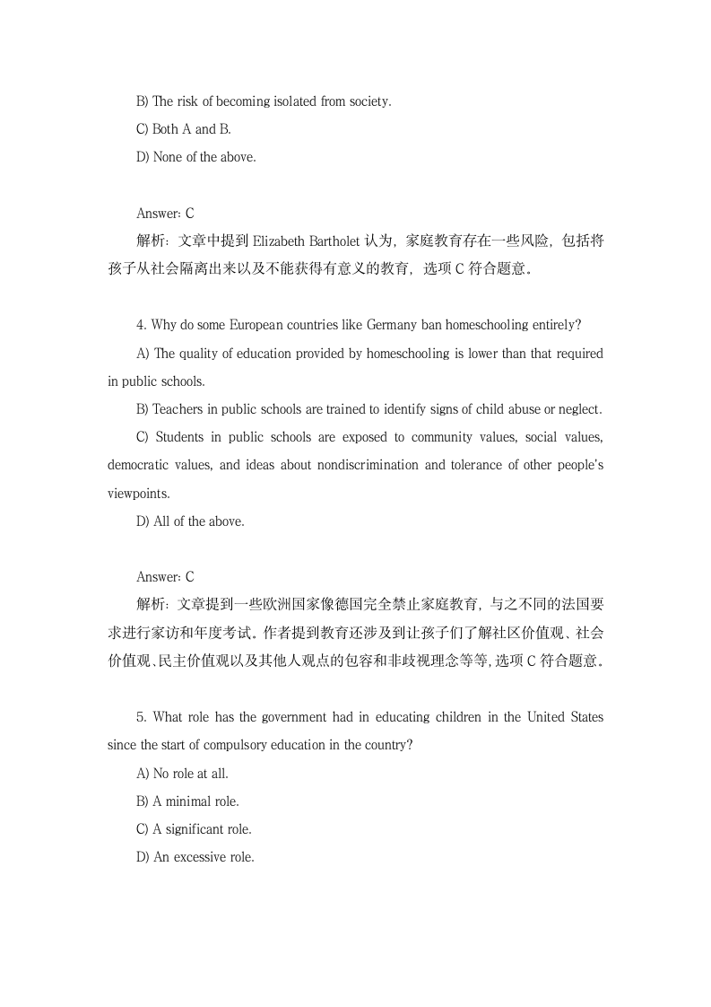 2023届高考英语三轮复习·冲刺押题·外刊阅读理解训练 (72)（含答案）.doc第5页