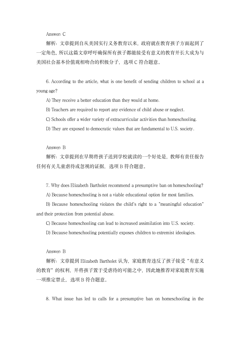 2023届高考英语三轮复习·冲刺押题·外刊阅读理解训练 (72)（含答案）.doc第6页