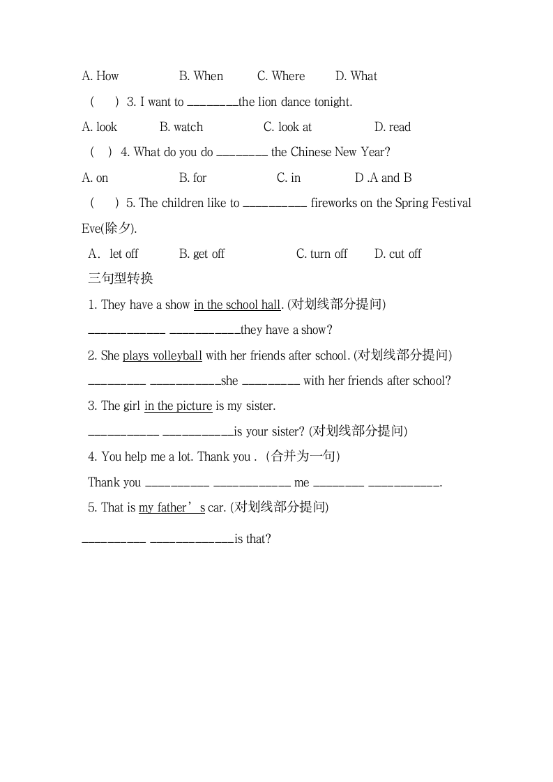 Unit5_Task_学案.doc第4页