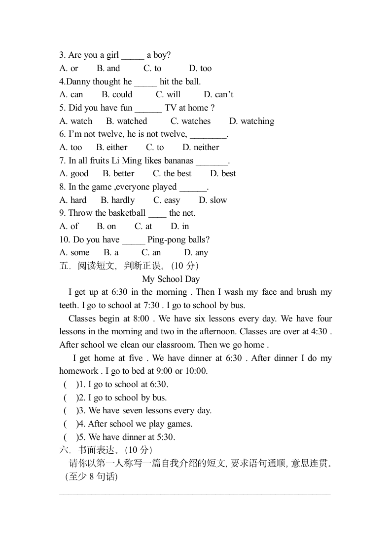 2009-2010学年第二学期六年级英语月考试卷2010.3.20.doc第3页