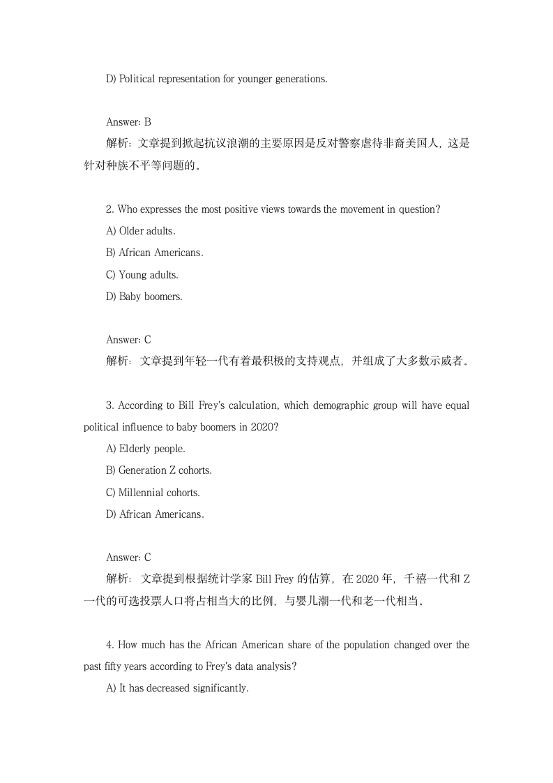 2023届高考英语三轮复习·冲刺押题·外刊阅读理解训练 (73)（含答案）.doc第4页