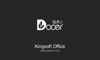 简约商务名片黑色模板.docx