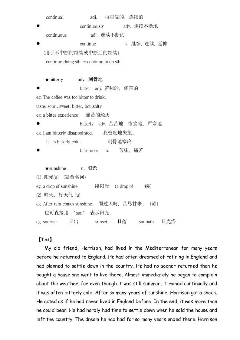 新概念英语二册超详教案讲义笔记Lesson 38 Everything except the weather 唯独没有考虑到天气.doc第2页