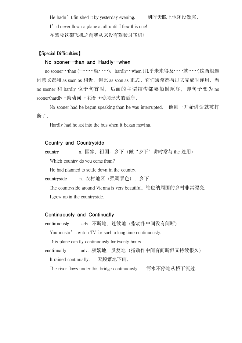 新概念英语二册超详教案讲义笔记Lesson 38 Everything except the weather 唯独没有考虑到天气.doc第6页