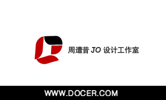 名片 商务简约通用模板.docx第2页