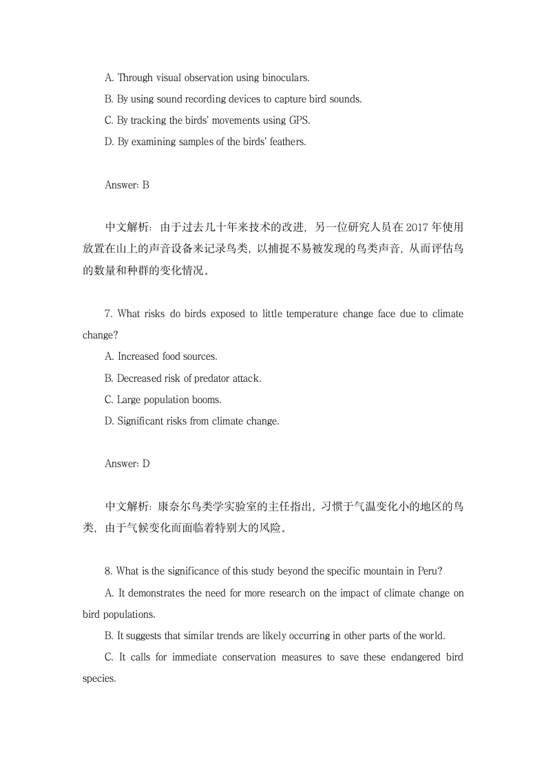 2023届高考英语三轮复习·冲刺押题·外刊阅读理解训练 (64)（含答案）.doc第6页