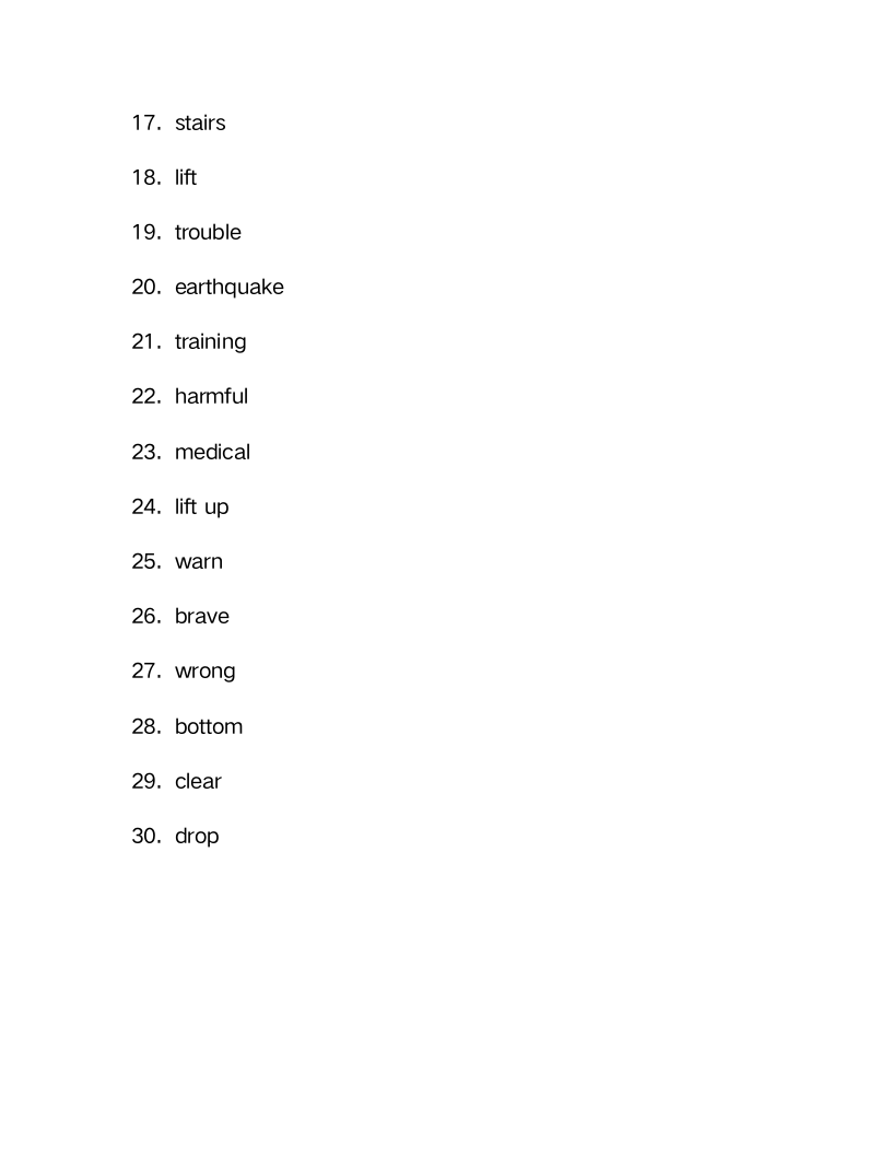 外研版八年级上册 Module 12 Help 单词检测（含答案）.doc第9页