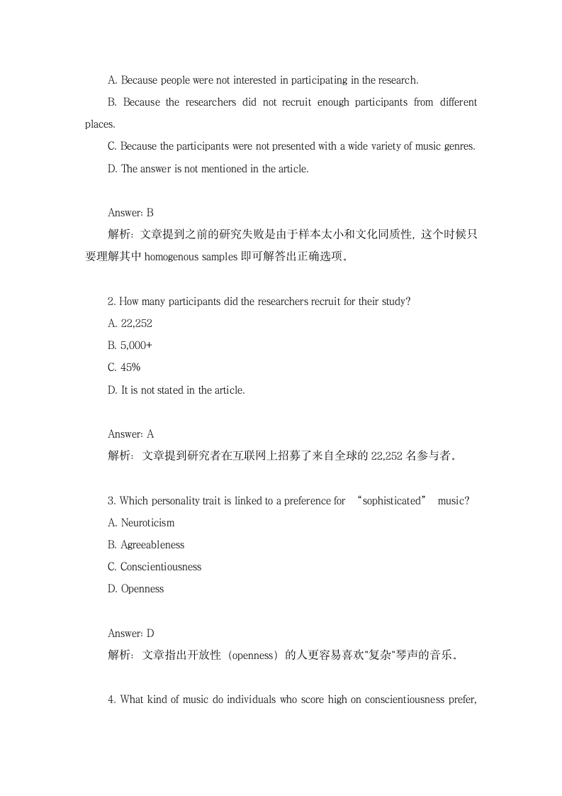 2023届高考英语三轮复习·冲刺押题·外刊阅读理解训练 (53)（含答案）.doc第4页