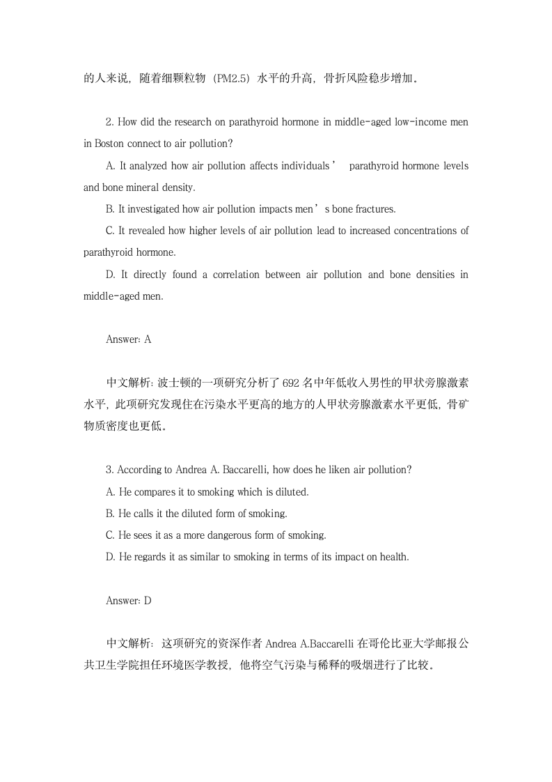 2023届高考英语三轮复习·冲刺押题·外刊阅读理解训练 (70)（含答案）.doc第4页