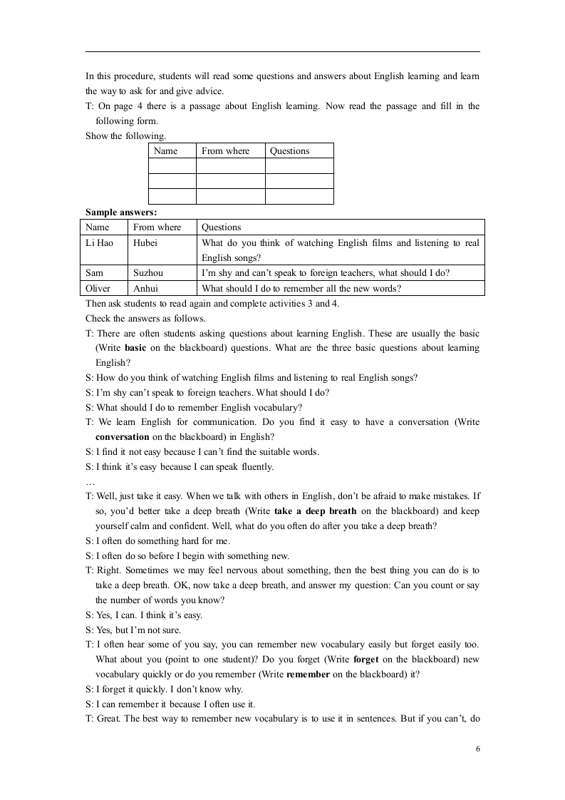 外研英语八年级上教案 Module 1全模块.doc第6页