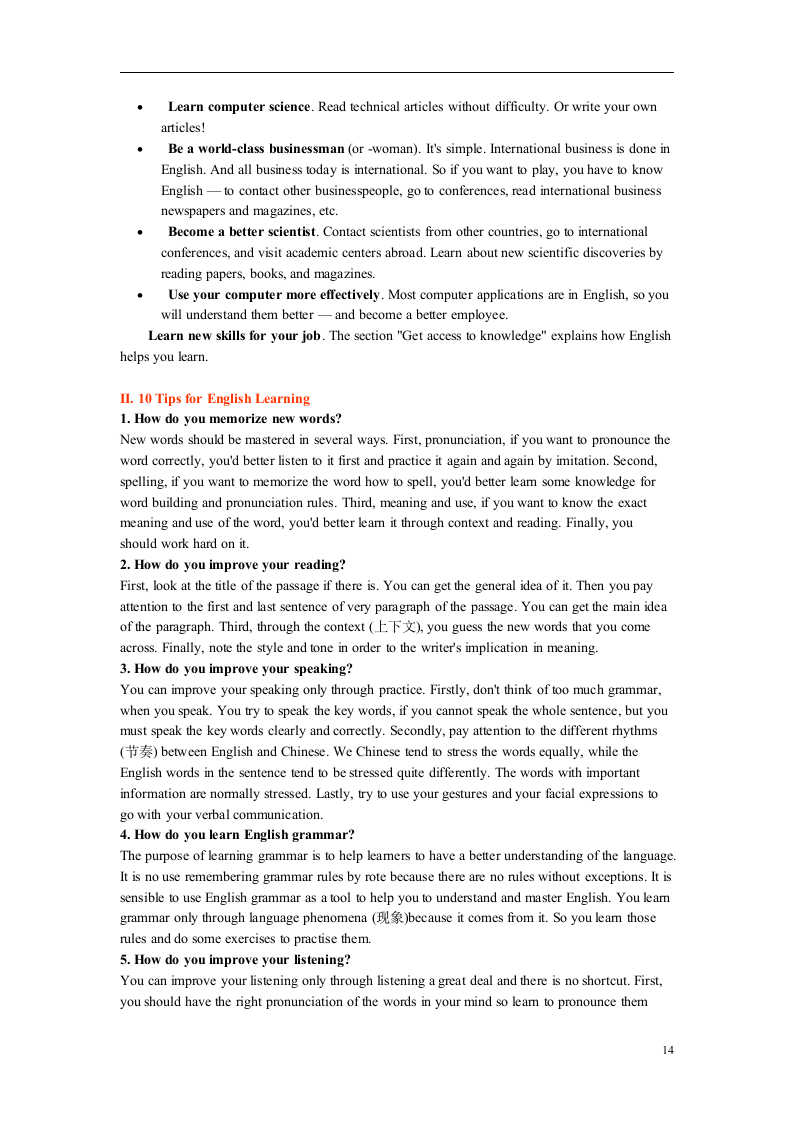 外研英语八年级上教案 Module 1全模块.doc第14页