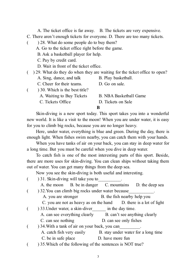 Module 10练习.doc第3页