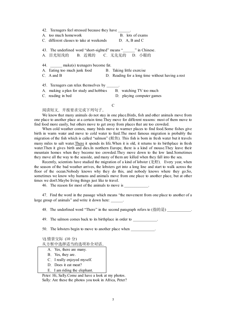 Module 9练习.doc第5页