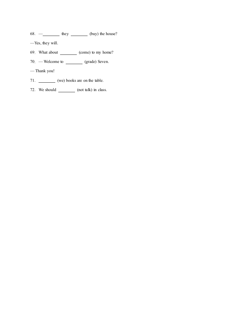 Module 1 My classmates词汇专项练习（含解析）.doc第4页