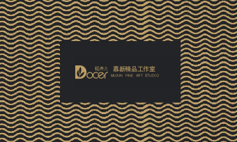 商务风黑金波浪纹名片设计.docx