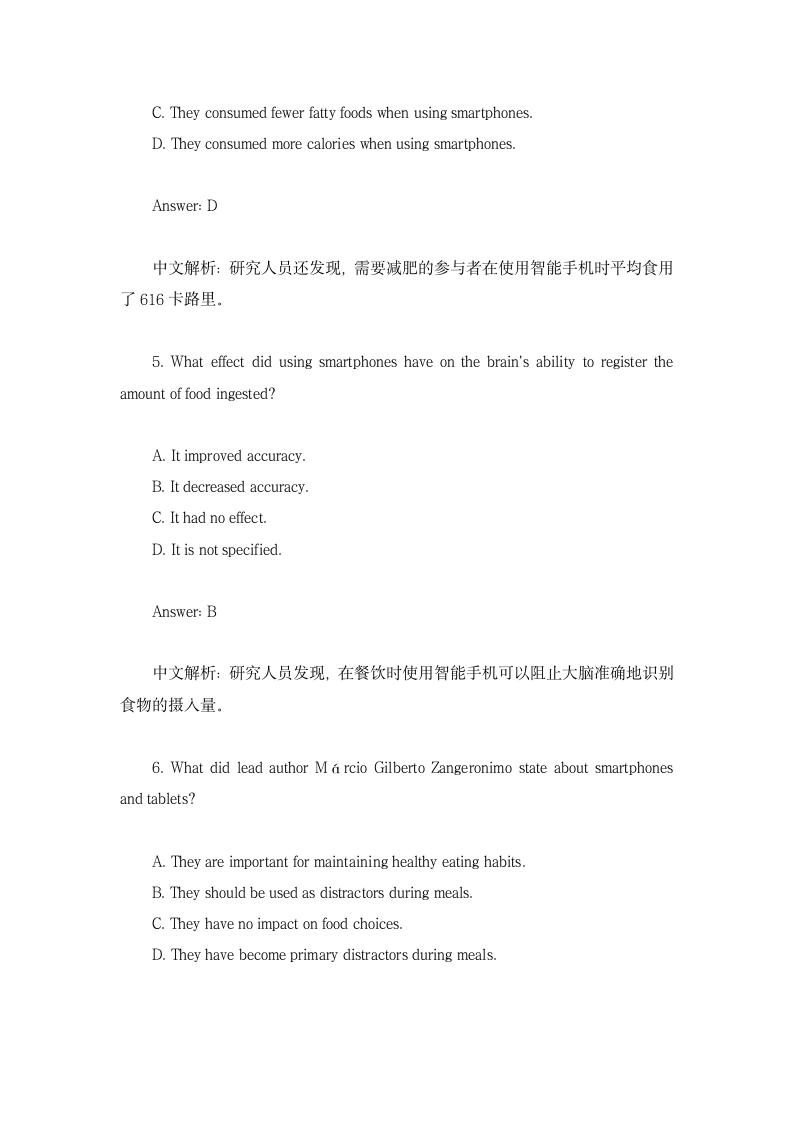 2023届高考英语三轮复习·冲刺押题·外刊阅读理解训练 (61)（含答案）.doc第5页