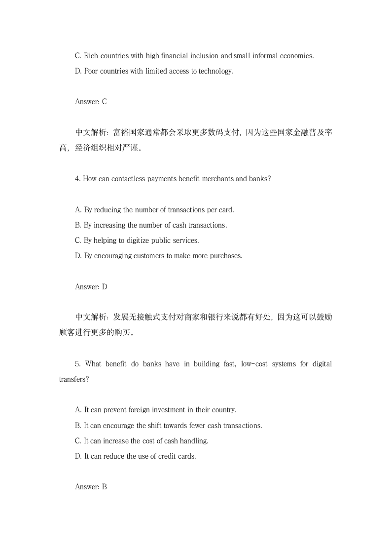 2023届高考英语三轮复习·冲刺押题·外刊阅读理解训练 (62)（含答案）.doc第5页