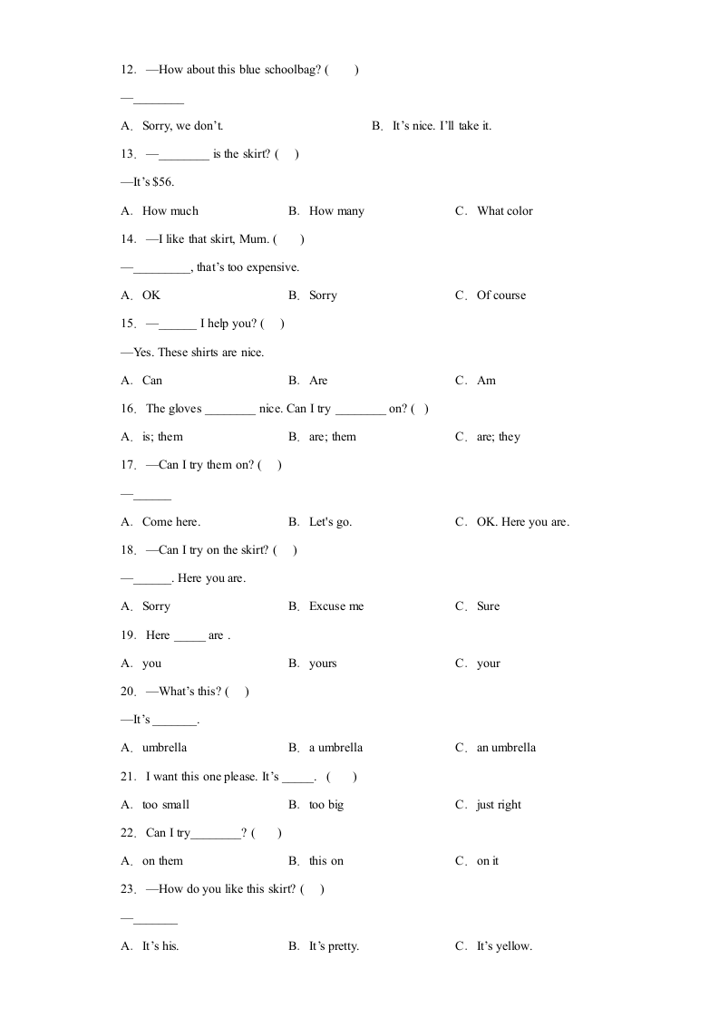 Unit6  Shopping   语法词汇句型专项练 试题（含答案）.doc第2页