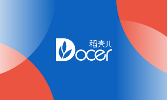 简洁清爽名片.docx