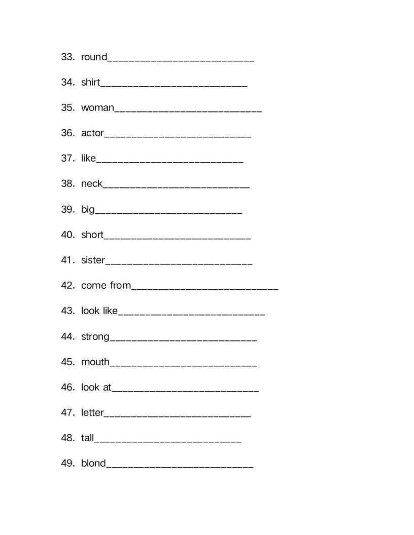 仁爱版七年级上册Unit2 Looking different单词检测（含解析）.doc第3页