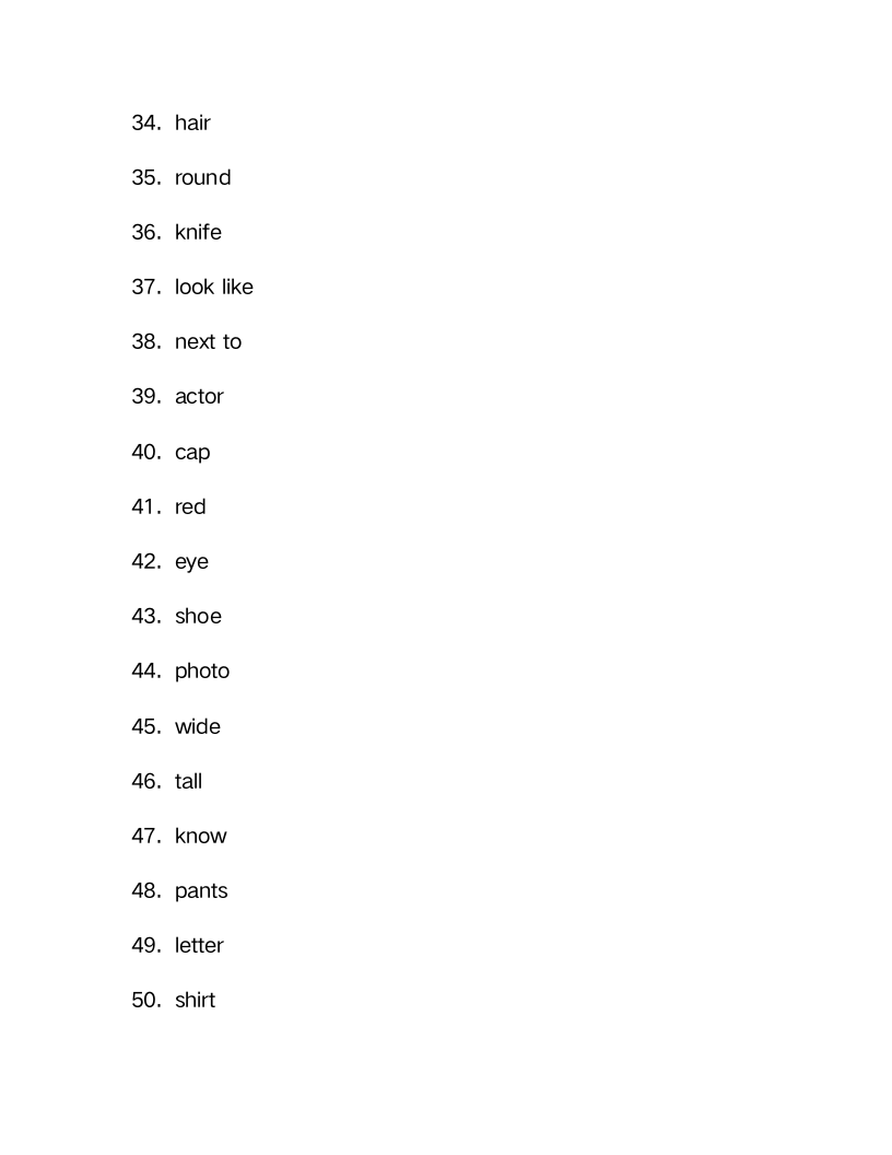 仁爱版七年级上册Unit2 Looking different单词检测（含解析）.doc第18页