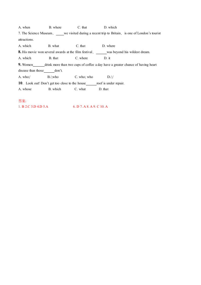 2021-2022学年上教版（2020）高中英语：必修一 Unit 3  Choices 单元知识点讲解 学案.doc第18页