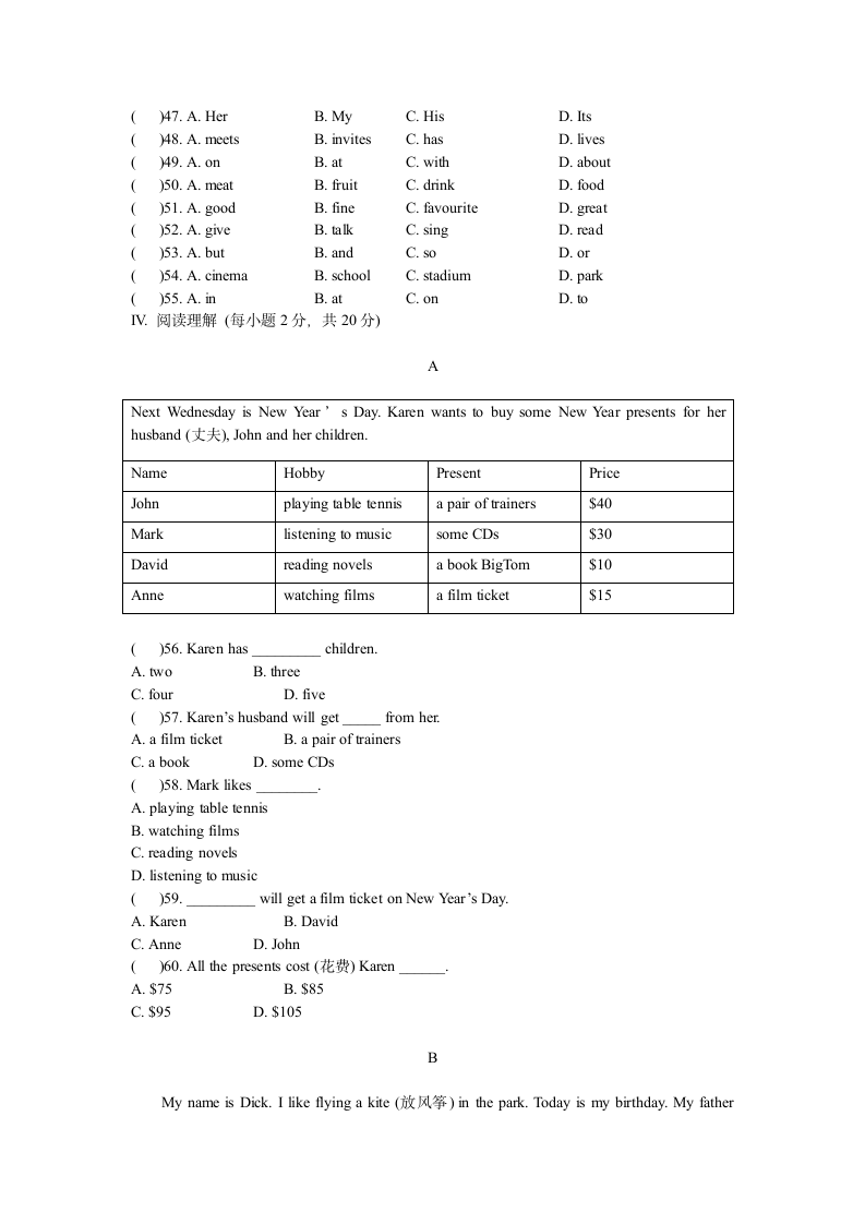 Module 8 练习题.doc第3页