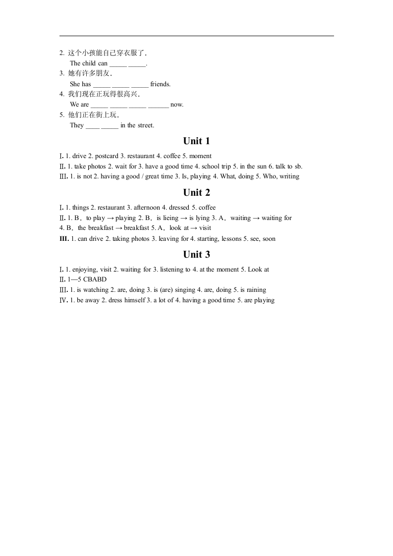 Module 9单元跟踪练习.doc第3页