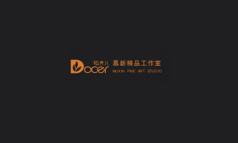 简约黑金大气商务风烫金名片模板.docx第1页