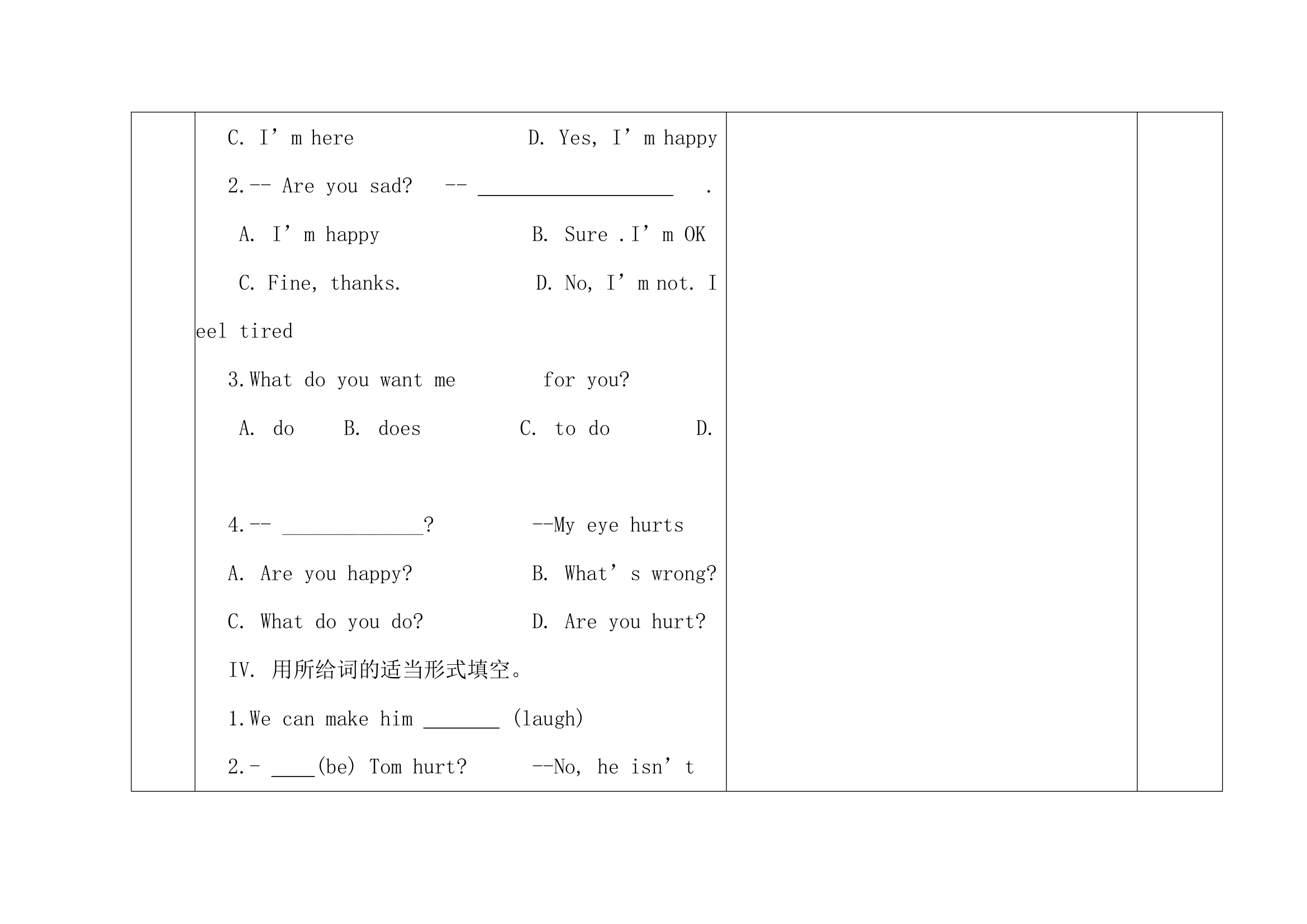 Lesson16：Happy__or__Sad精品学案.doc.doc第6页