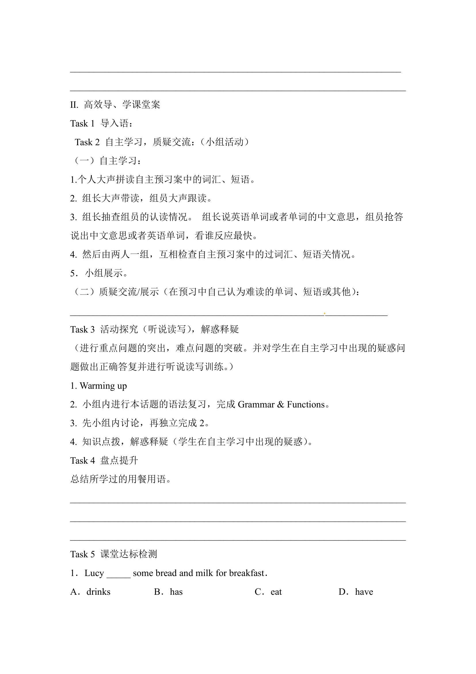 Unit3_Topic3_SectionD_精品学案.doc.doc第2页