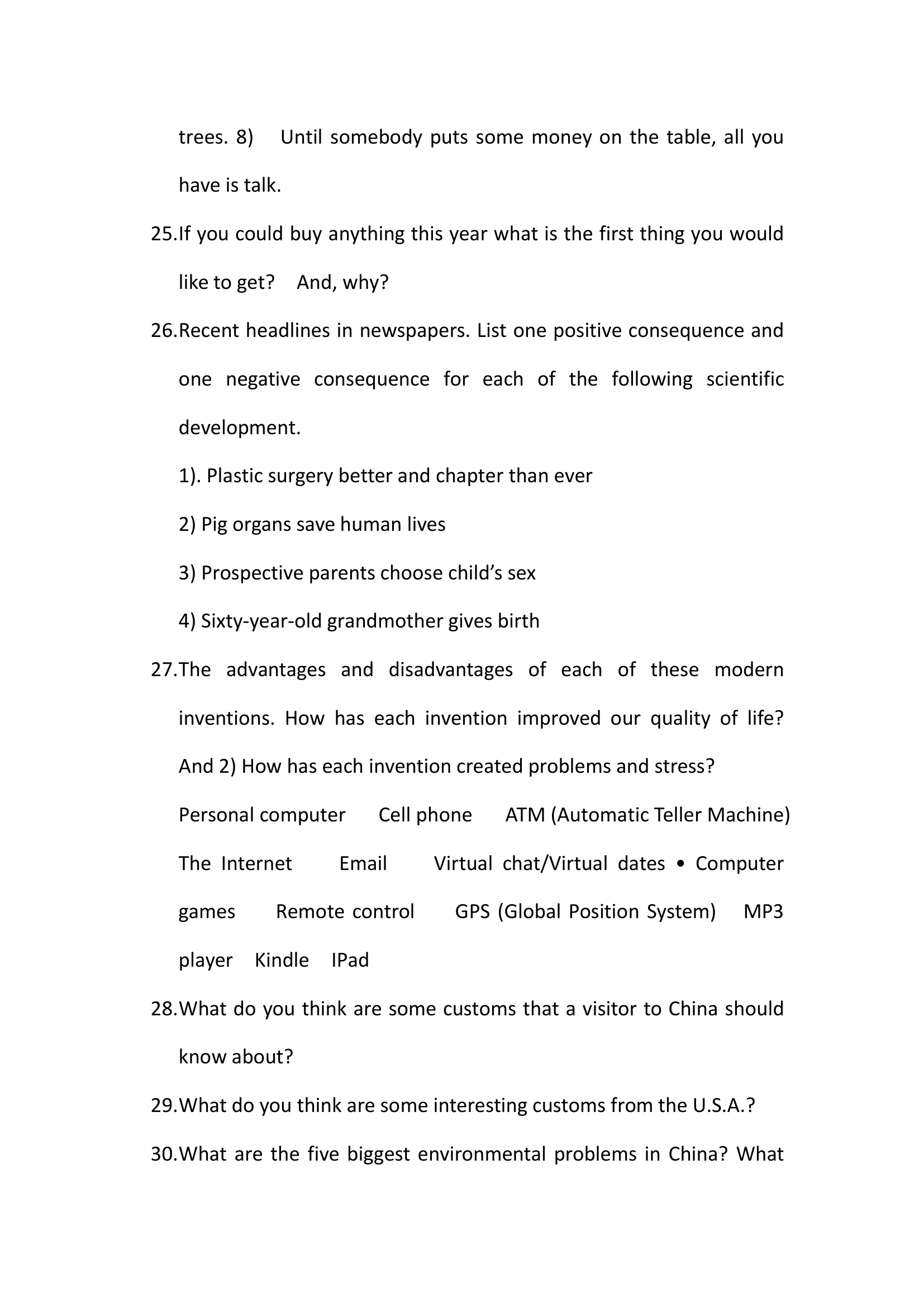 郑州大学博士英语口语考试第4页