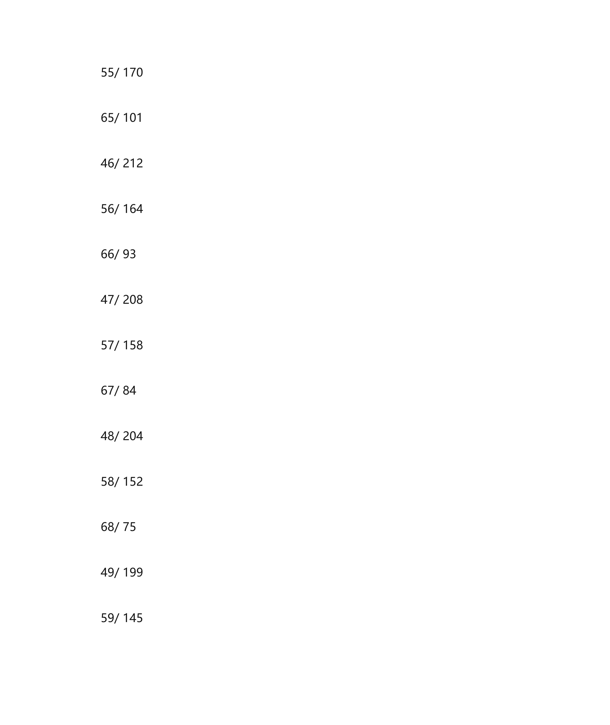 关于养老金的缴纳比例及领取第6页