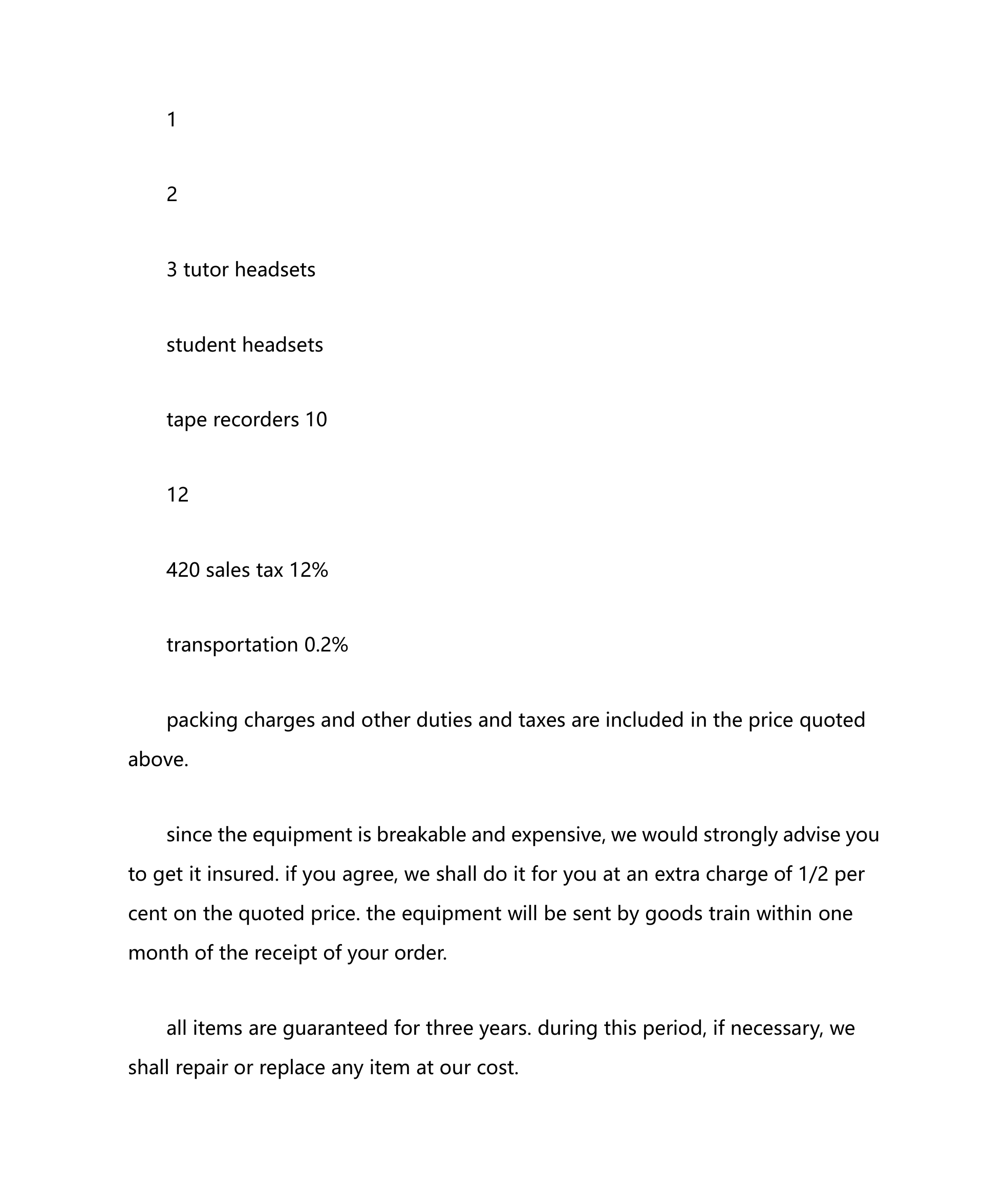 英文公文第50页