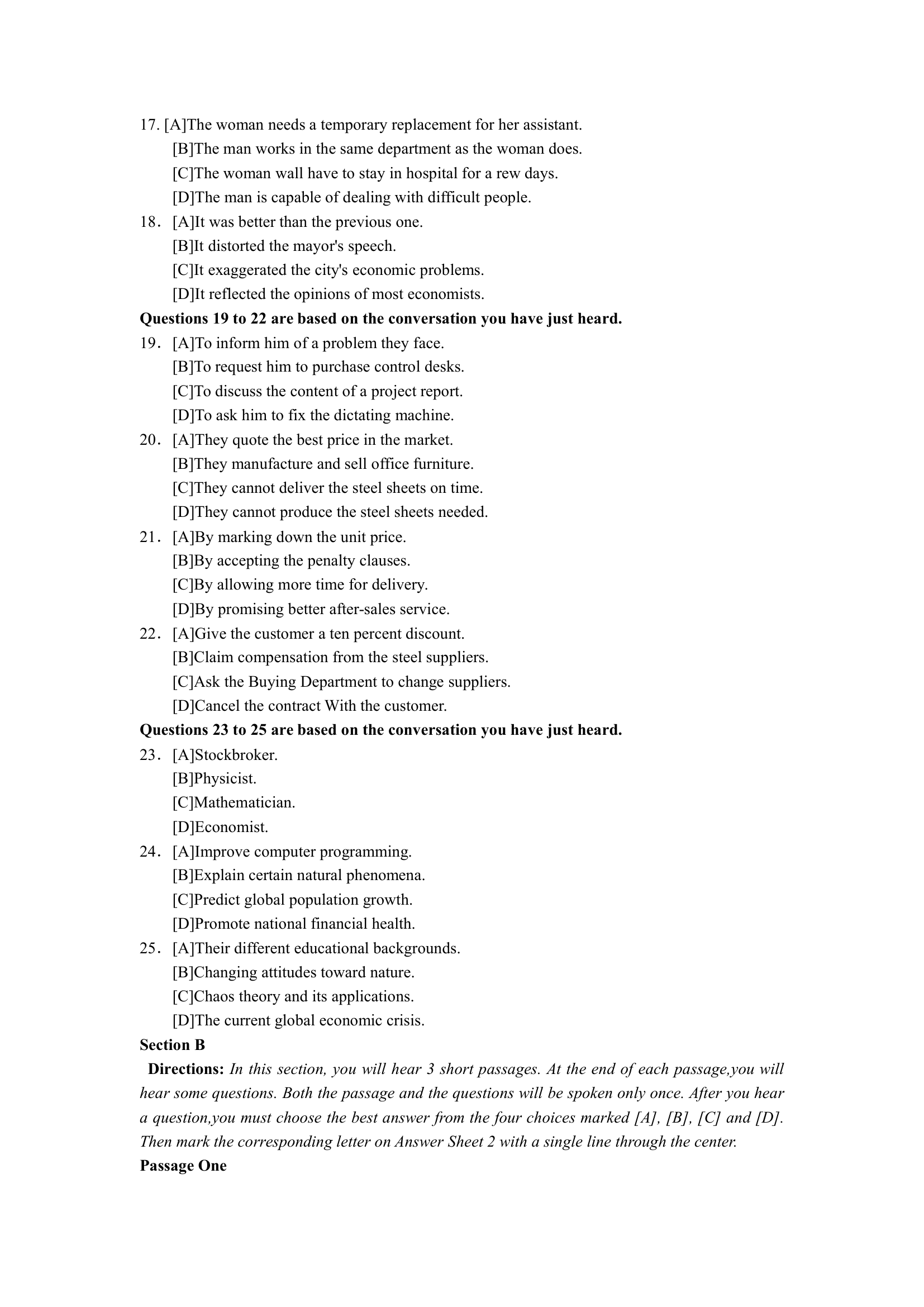 2013年6月大学英语六级考试真题第5页