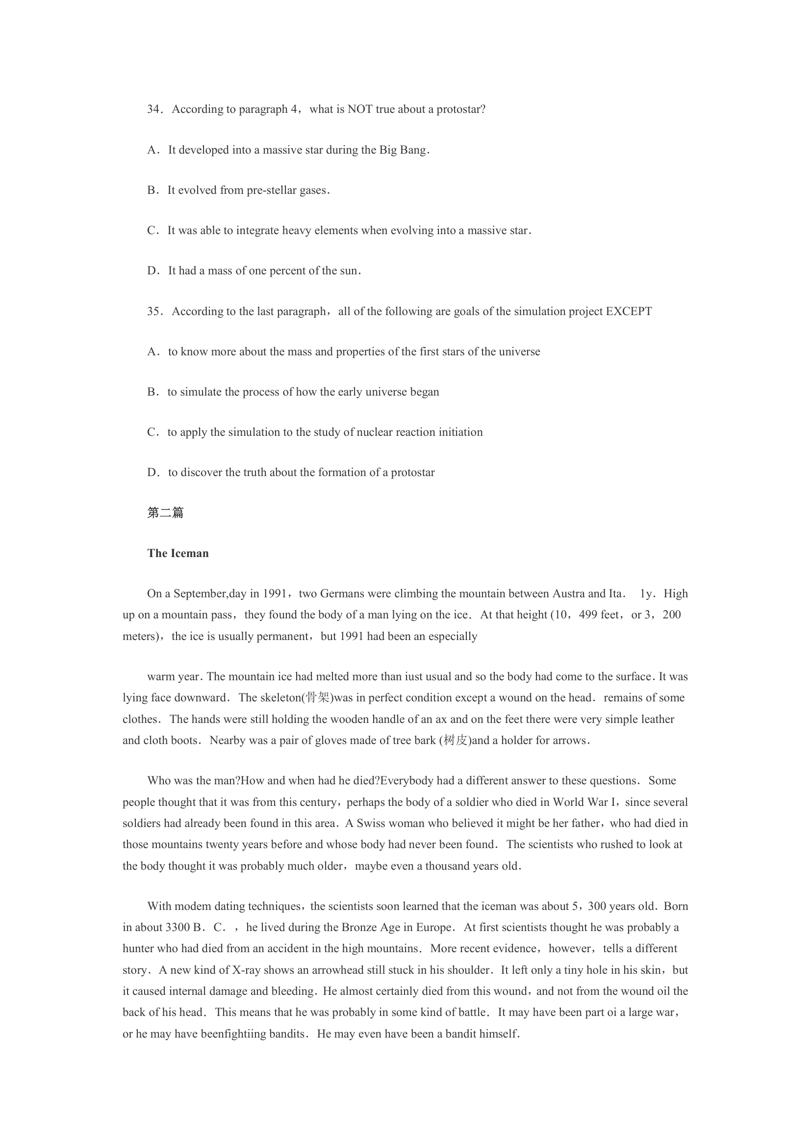 2010年全国职称英语考试真题及答案理工类(A级)第7页