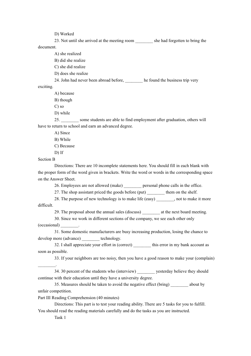 大学英语3级考试A级答案 (2)第2页