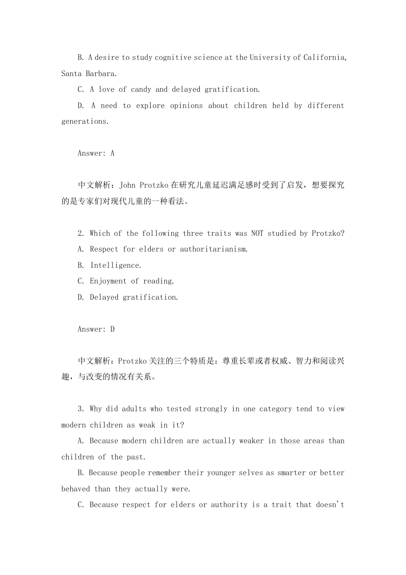 2023届高考英语三轮复习·冲刺押题·外刊阅读理解训练 (65)（含答案）.doc第4页