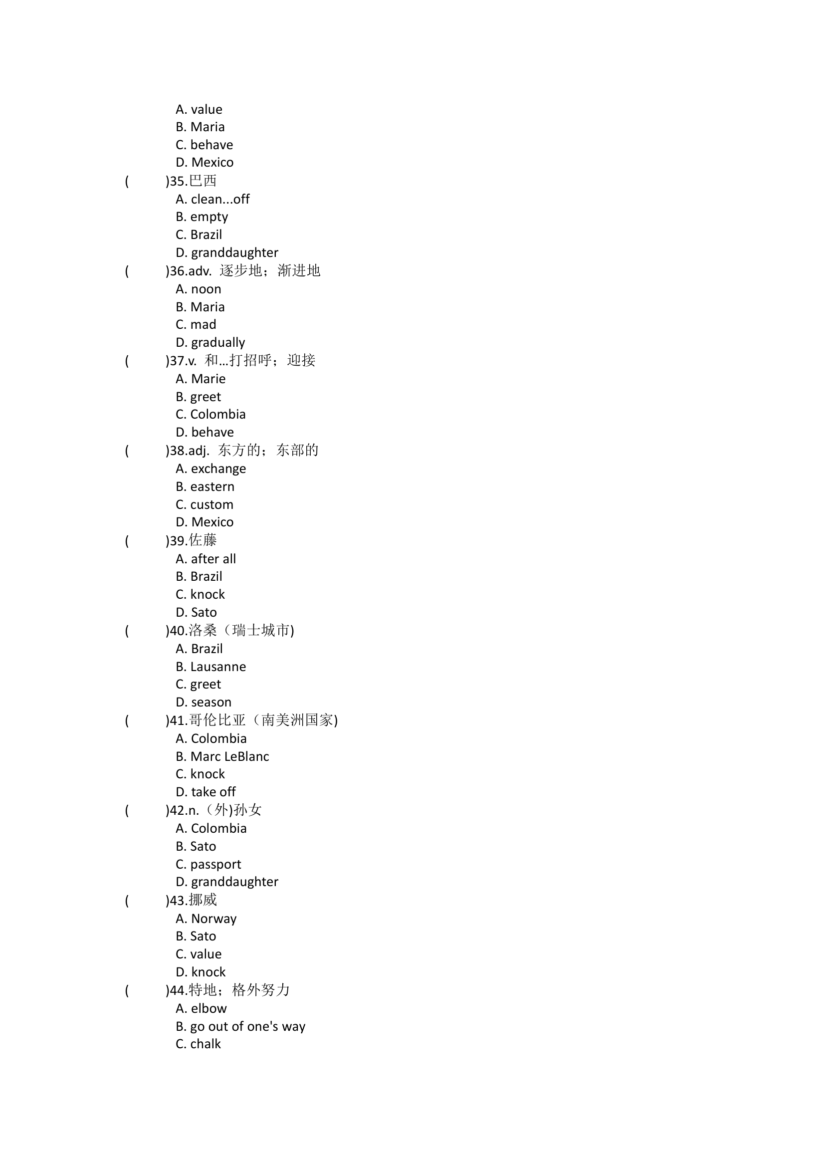 Unit 10 You're supposed to shake hands.单元单词英汉汉英练习（含答案）.doc第14页