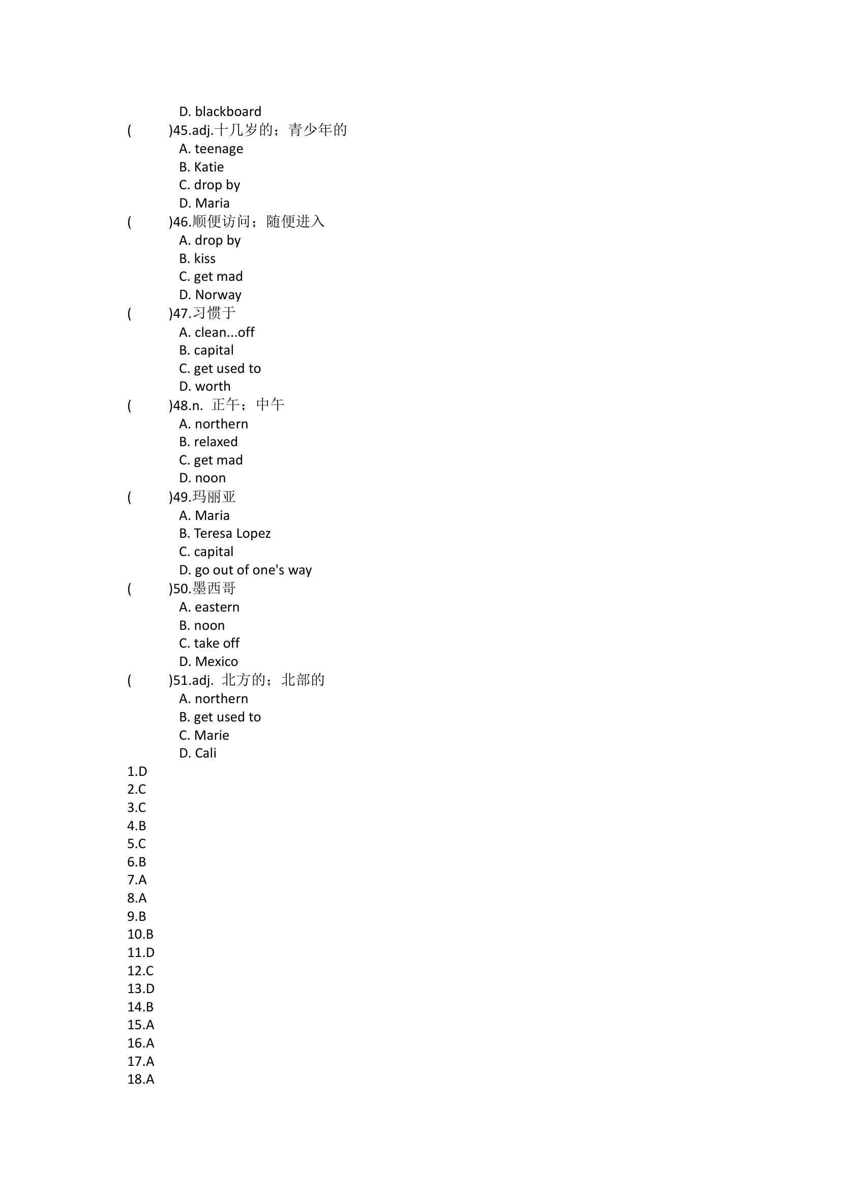 Unit 10 You're supposed to shake hands.单元单词英汉汉英练习（含答案）.doc第15页