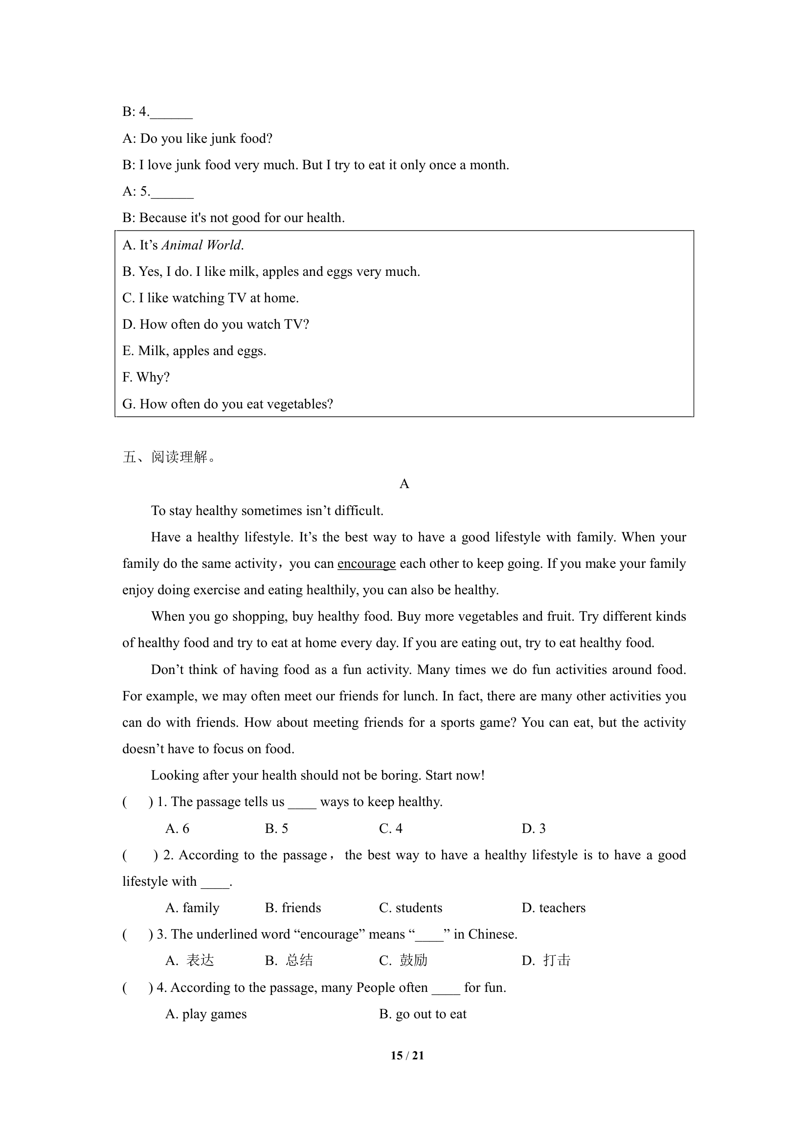 人教版八年级上册期末备考：Unit1-2知识点精讲精练.doc第15页