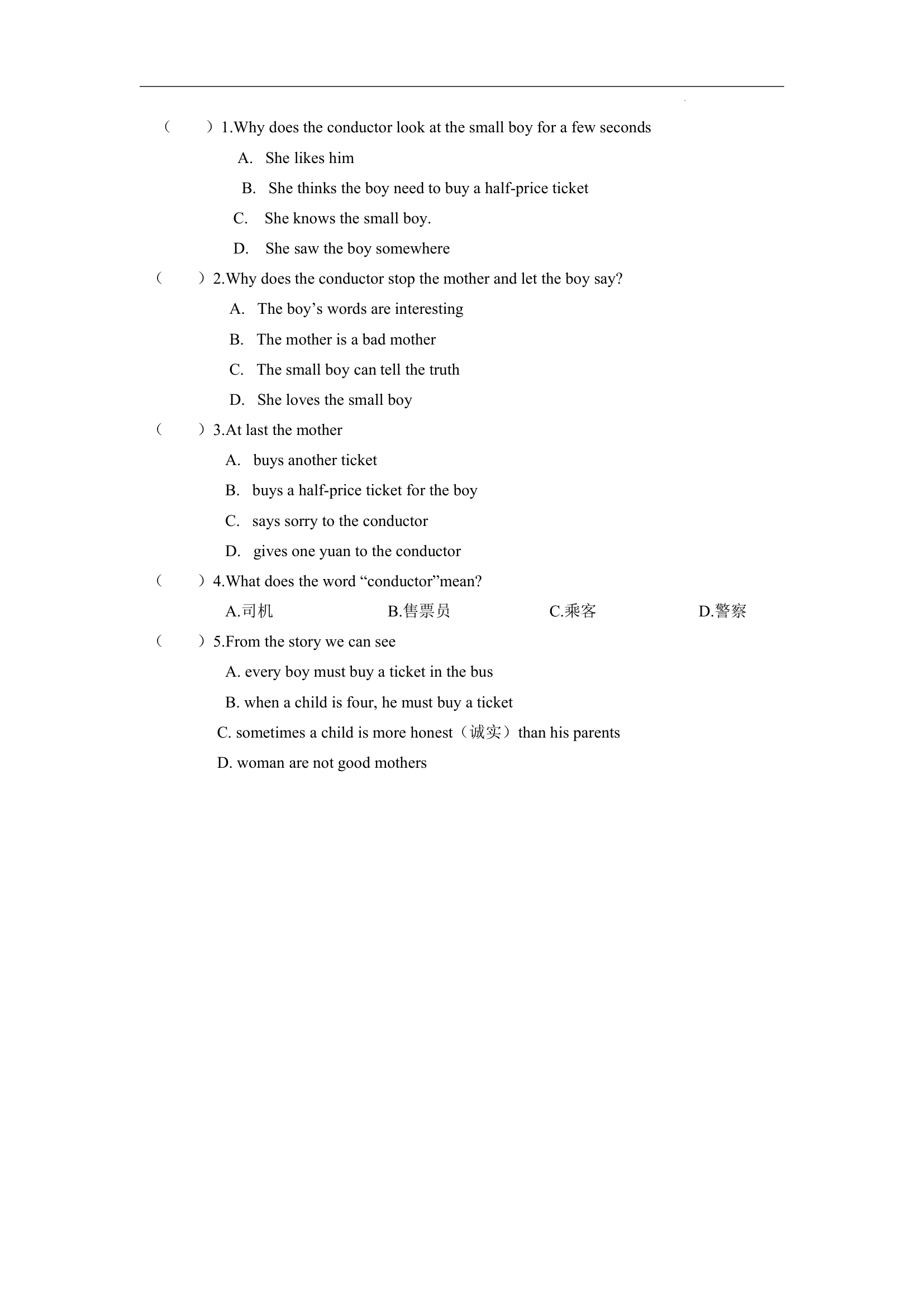 Module 3 Natural elements Unit 6 Electricity词汇篇同步练习（含答案）.doc第3页