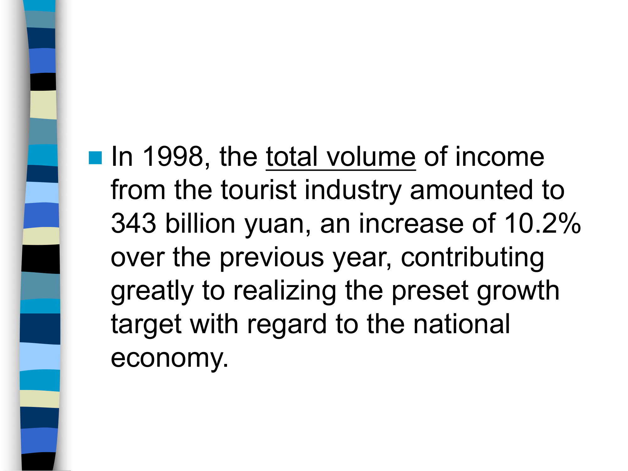 自考本科 英语 商务英语 口译与听力 广外老师培训课件第7页